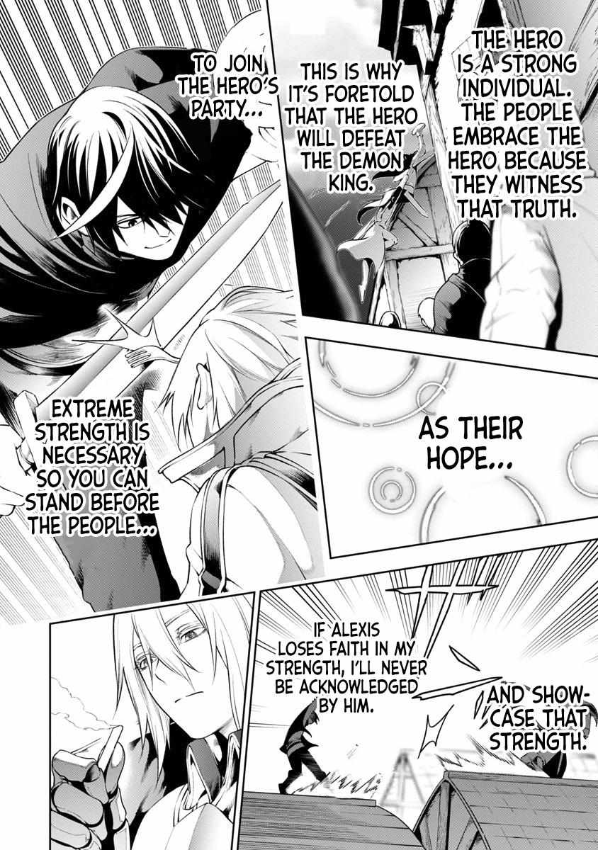 Tsuihou Sareru Tabi ni Skill wo Te ni Ireta Ore ga, 100 no Isekai de 2-shuume Musou – Chapter 7 – Page 13