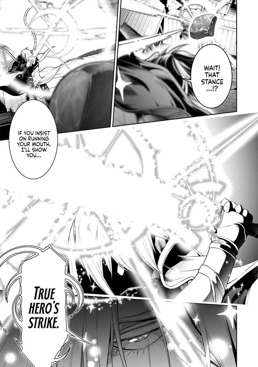 Tsuihou Sareru Tabi ni Skill wo Te ni Ireta Ore ga, 100 no Isekai de 2-shuume Musou – Chapter 7 – Page 20