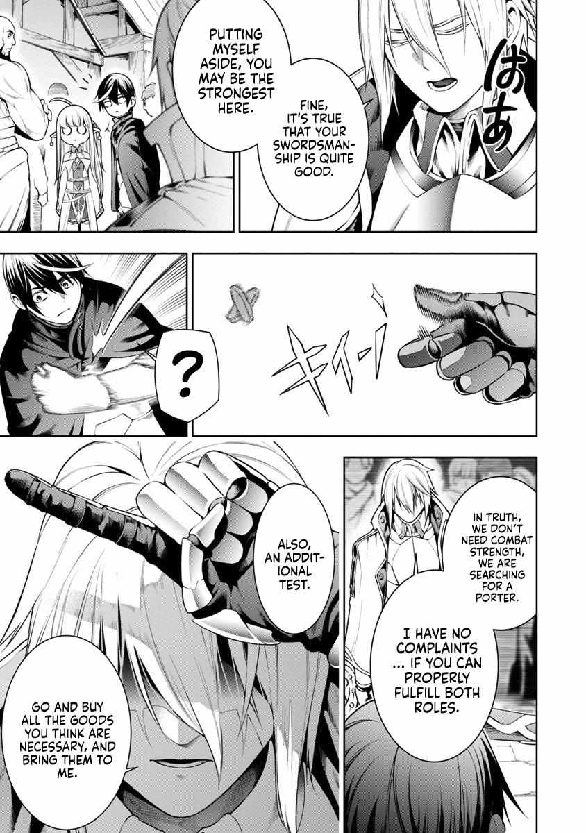 Tsuihou Sareru Tabi ni Skill wo Te ni Ireta Ore ga, 100 no Isekai de 2-shuume Musou – Chapter 7 – Page 38