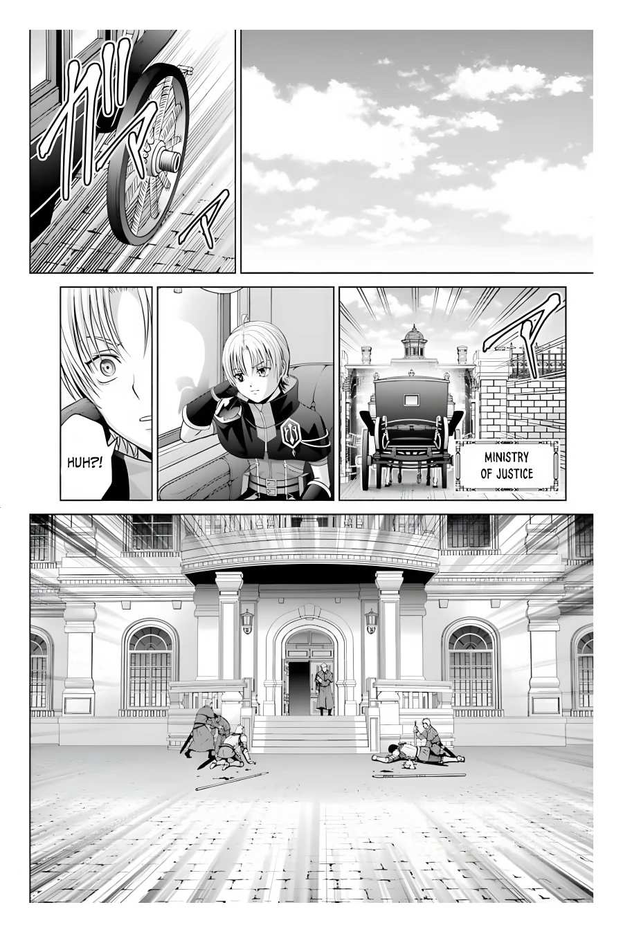 Kizoku Tensei ~Megumareta Umare kara Saikyou no Chikara o Eru~ – Chapter 11 – Page 15