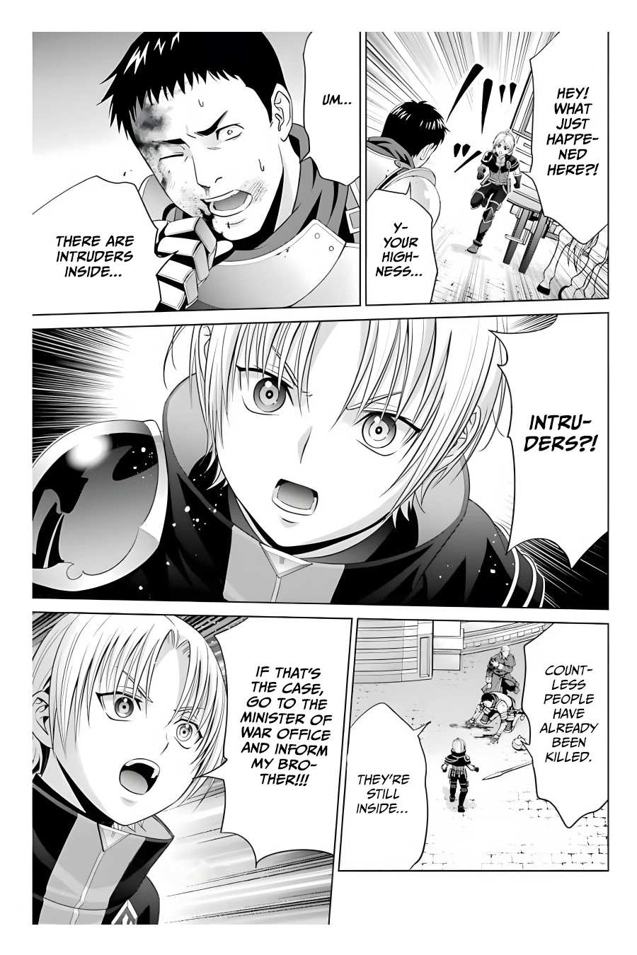 Kizoku Tensei ~Megumareta Umare kara Saikyou no Chikara o Eru~ – Chapter 11 – Page 16