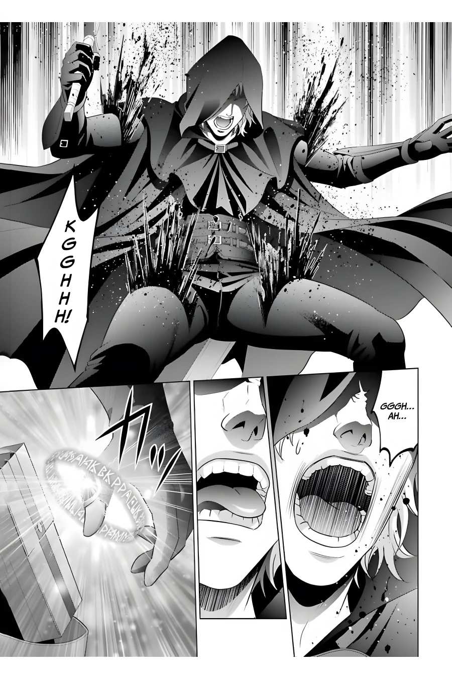 Kizoku Tensei ~Megumareta Umare kara Saikyou no Chikara o Eru~ – Chapter 11 – Page 20