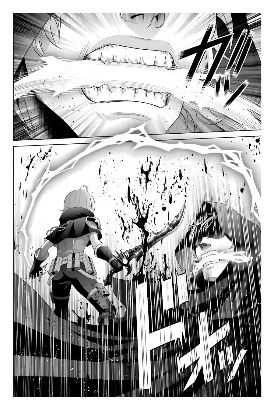 Kizoku Tensei ~Megumareta Umare kara Saikyou no Chikara o Eru~ – Chapter 11 – Page 21