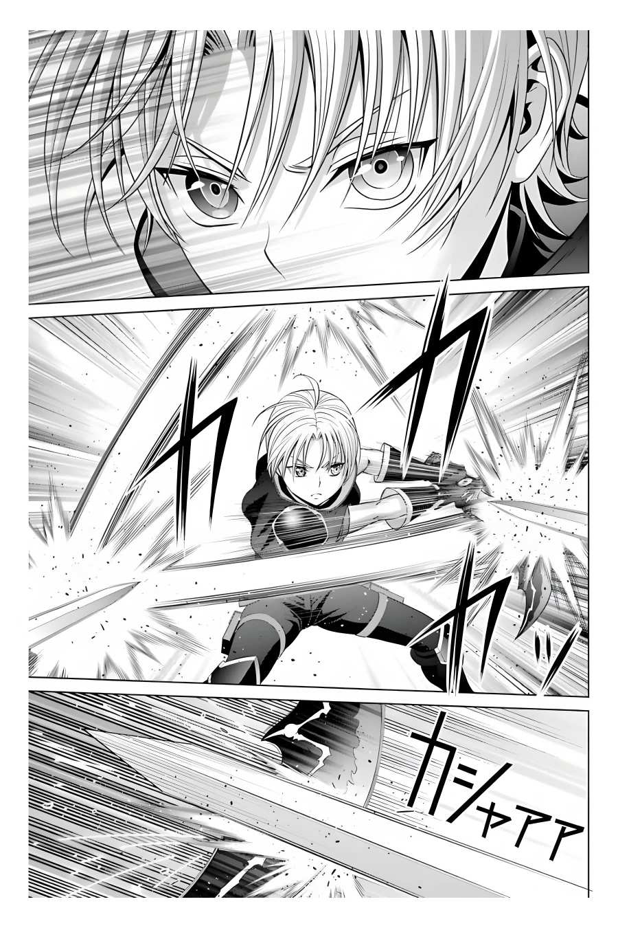 Kizoku Tensei ~Megumareta Umare kara Saikyou no Chikara o Eru~ – Chapter 11 – Page 24