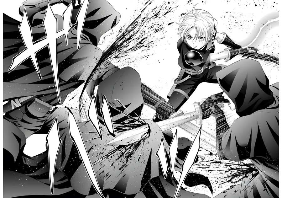 Kizoku Tensei ~Megumareta Umare kara Saikyou no Chikara o Eru~ – Chapter 11 – Page 25