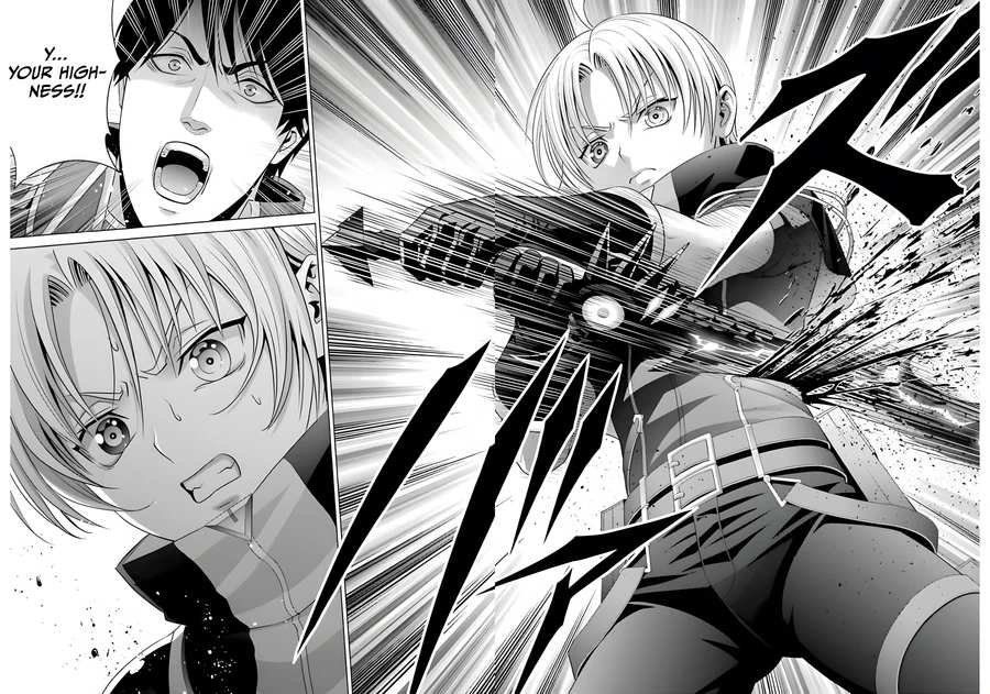 Kizoku Tensei ~Megumareta Umare kara Saikyou no Chikara o Eru~ – Chapter 11 – Page 32