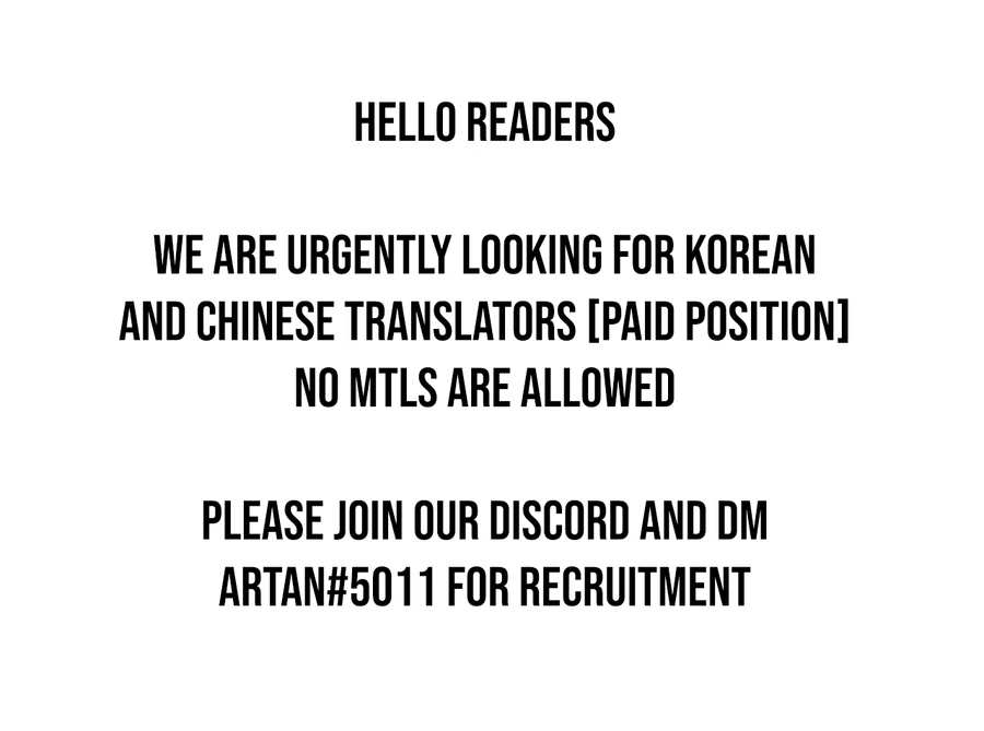 Kizoku Tensei ~Megumareta Umare kara Saikyou no Chikara o Eru~ – Chapter 11 – Page 33