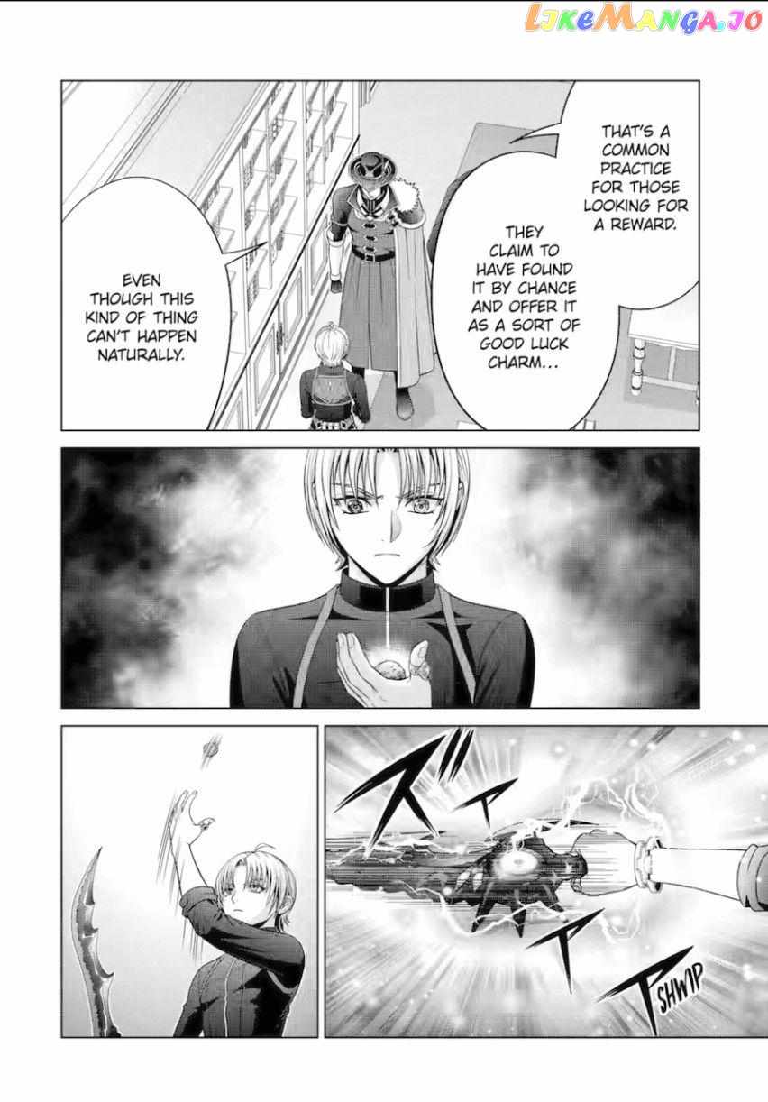 Kizoku Tensei ~Megumareta Umare kara Saikyou no Chikara o Eru~ – Chapter 28 – Page 4