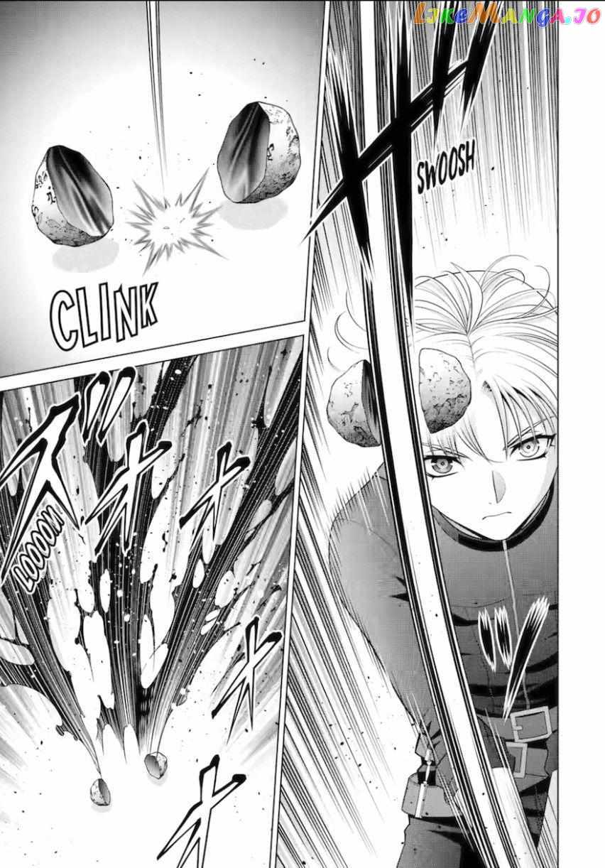 Kizoku Tensei ~Megumareta Umare kara Saikyou no Chikara o Eru~ – Chapter 28 – Page 5