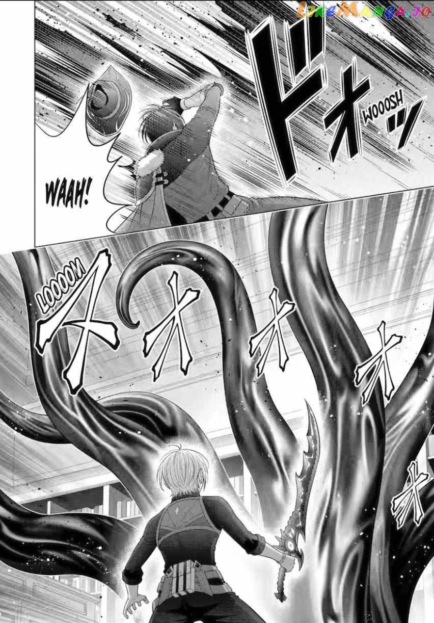 Kizoku Tensei ~Megumareta Umare kara Saikyou no Chikara o Eru~ – Chapter 28 – Page 6