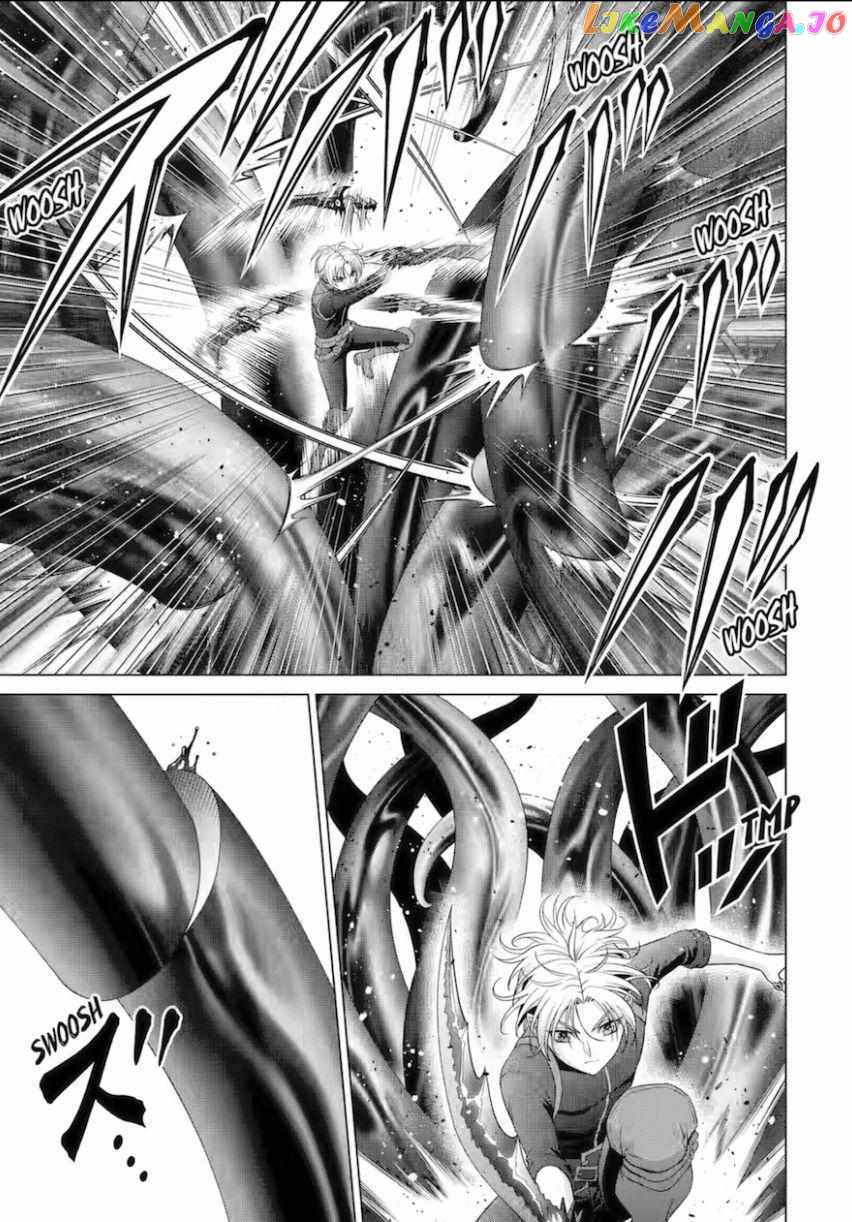 Kizoku Tensei ~Megumareta Umare kara Saikyou no Chikara o Eru~ – Chapter 28 – Page 11