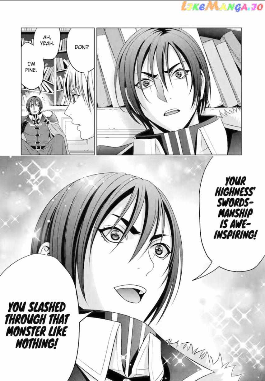 Kizoku Tensei ~Megumareta Umare kara Saikyou no Chikara o Eru~ – Chapter 28 – Page 14