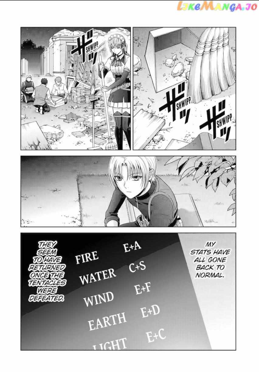 Kizoku Tensei ~Megumareta Umare kara Saikyou no Chikara o Eru~ – Chapter 28 – Page 16