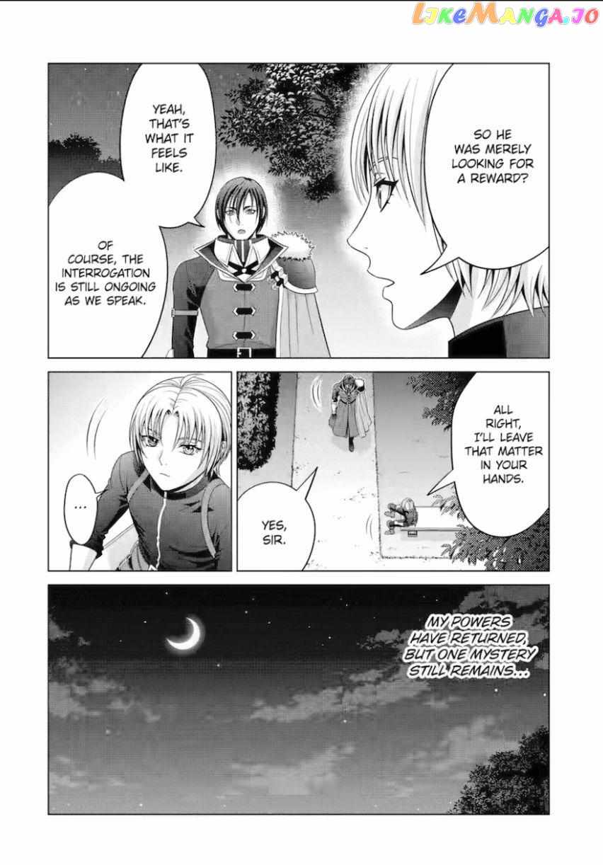 Kizoku Tensei ~Megumareta Umare kara Saikyou no Chikara o Eru~ – Chapter 28 – Page 18