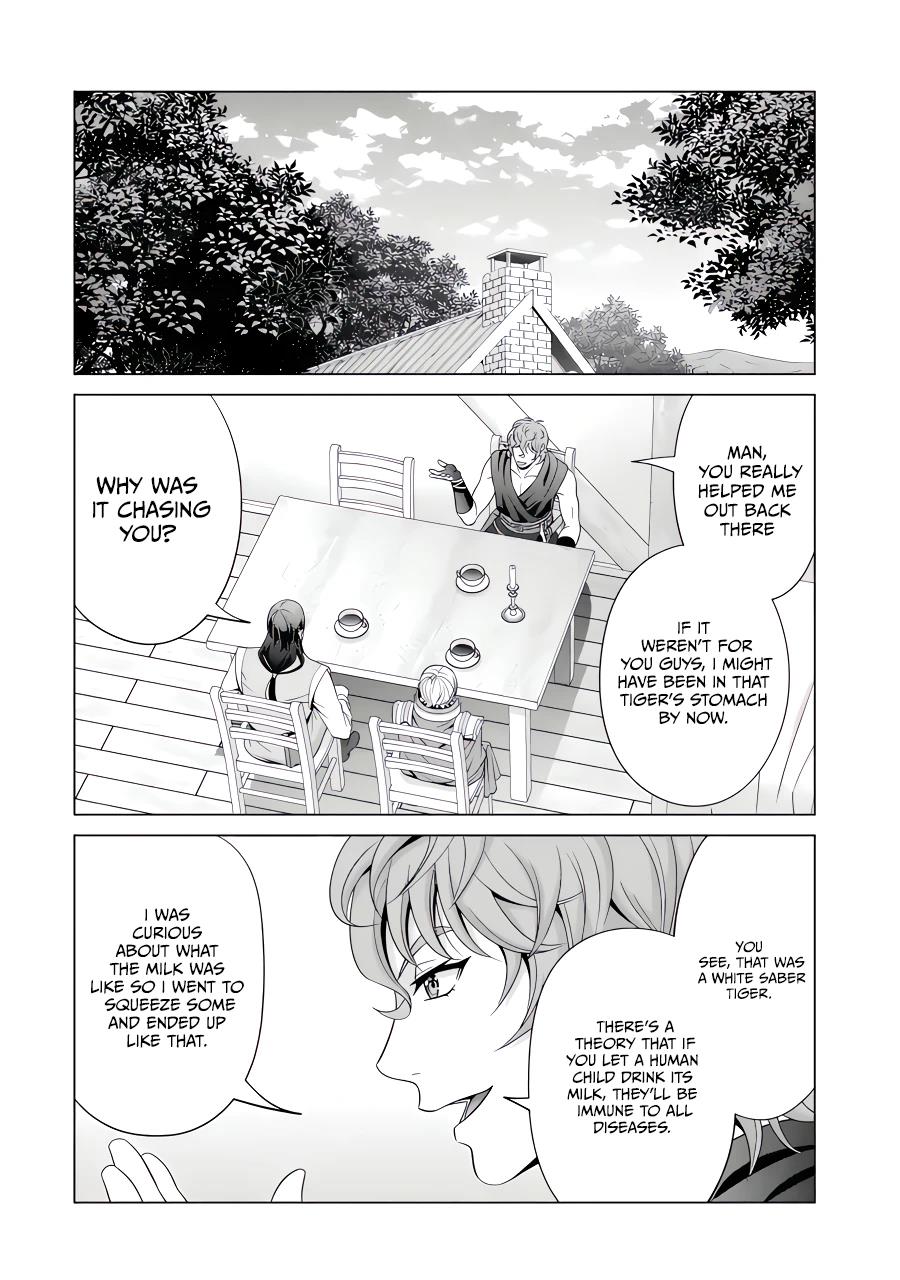 Kizoku Tensei ~Megumareta Umare kara Saikyou no Chikara o Eru~ – Chapter 26.4 – Page 6