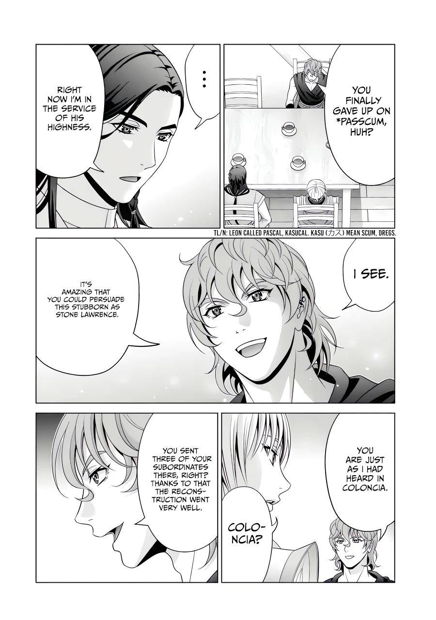 Kizoku Tensei ~Megumareta Umare kara Saikyou no Chikara o Eru~ – Chapter 26.4 – Page 8