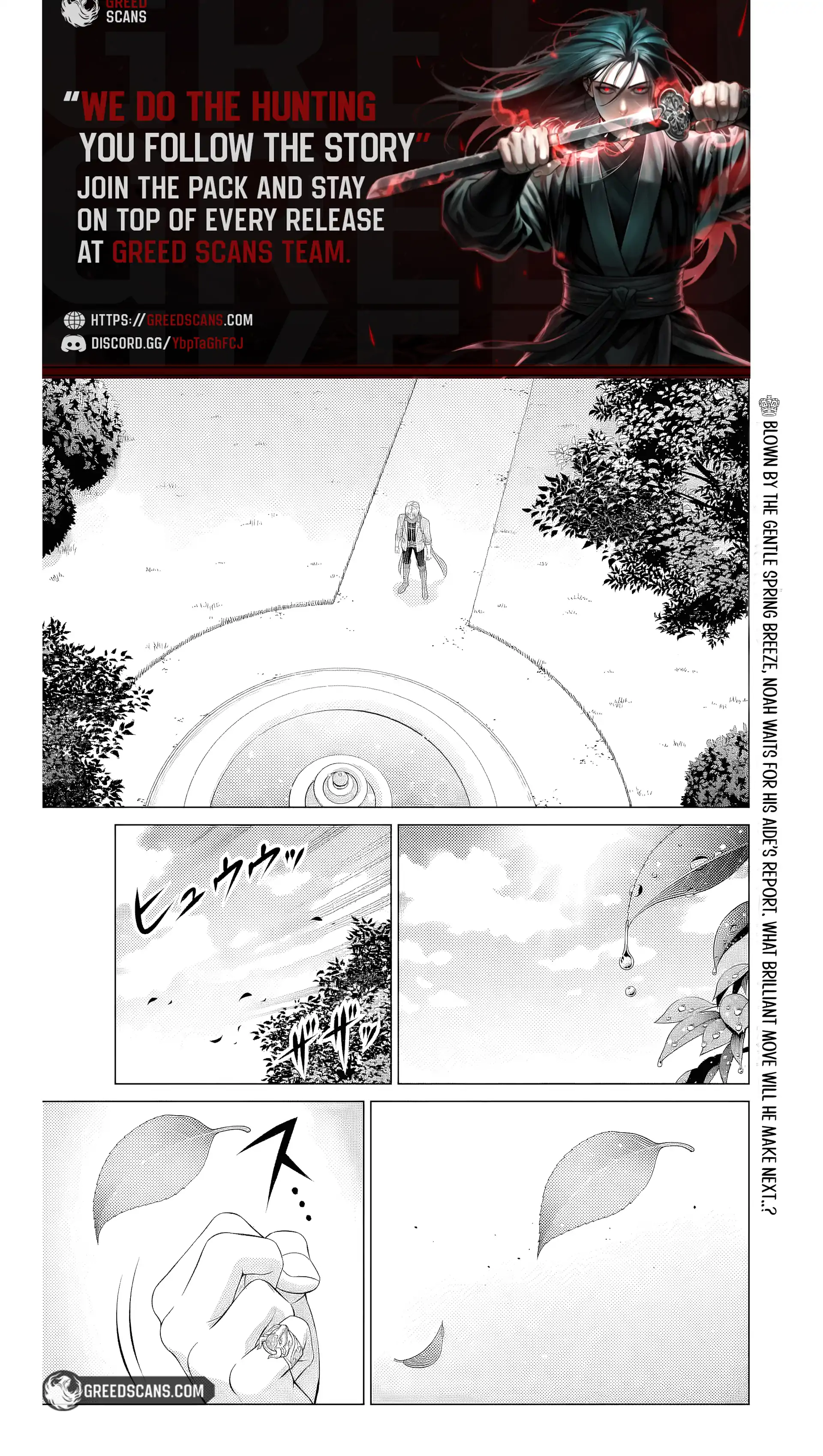 Kizoku Tensei ~Megumareta Umare kara Saikyou no Chikara o Eru~ – Chapter 39.1 – Page 1