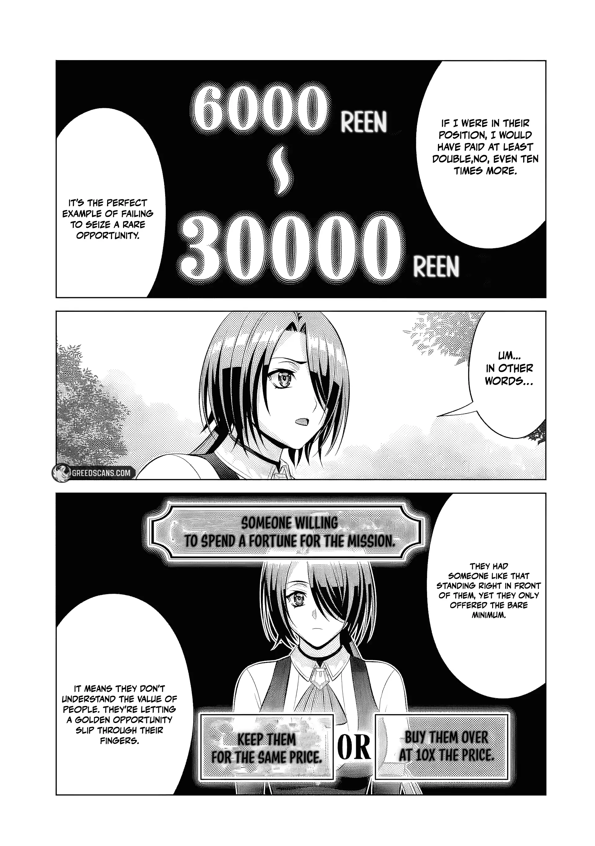 Kizoku Tensei ~Megumareta Umare kara Saikyou no Chikara o Eru~ – Chapter 39.1 – Page 7