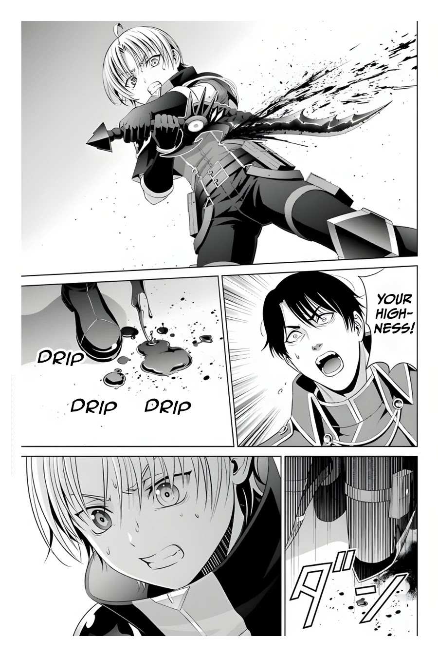 Kizoku Tensei ~Megumareta Umare kara Saikyou no Chikara o Eru~ – Chapter 12 – Page 2