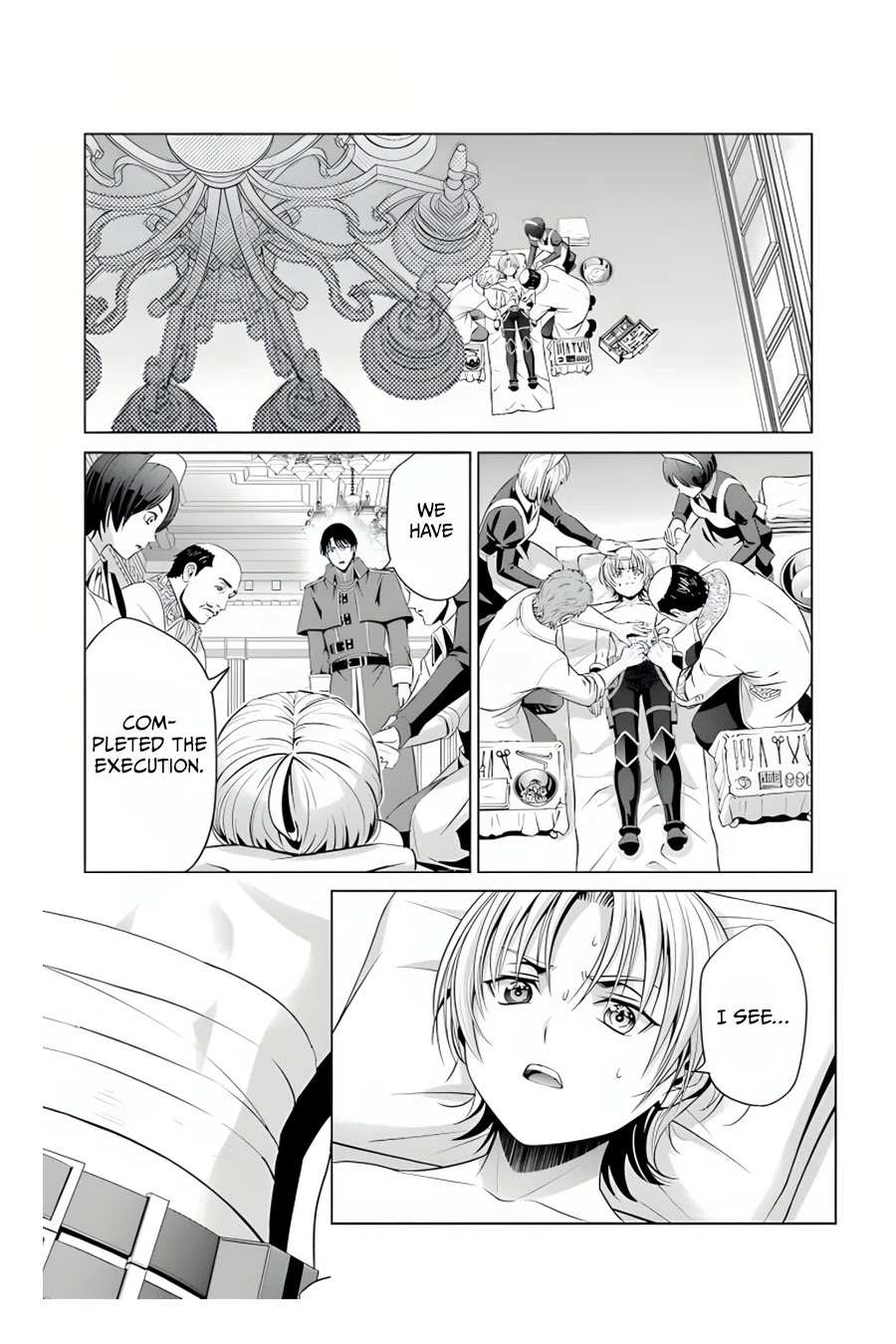 Kizoku Tensei ~Megumareta Umare kara Saikyou no Chikara o Eru~ – Chapter 12 – Page 5