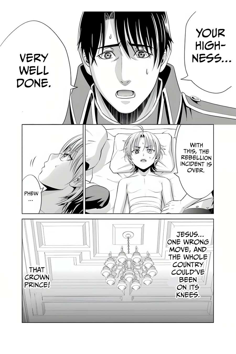 Kizoku Tensei ~Megumareta Umare kara Saikyou no Chikara o Eru~ – Chapter 12 – Page 6