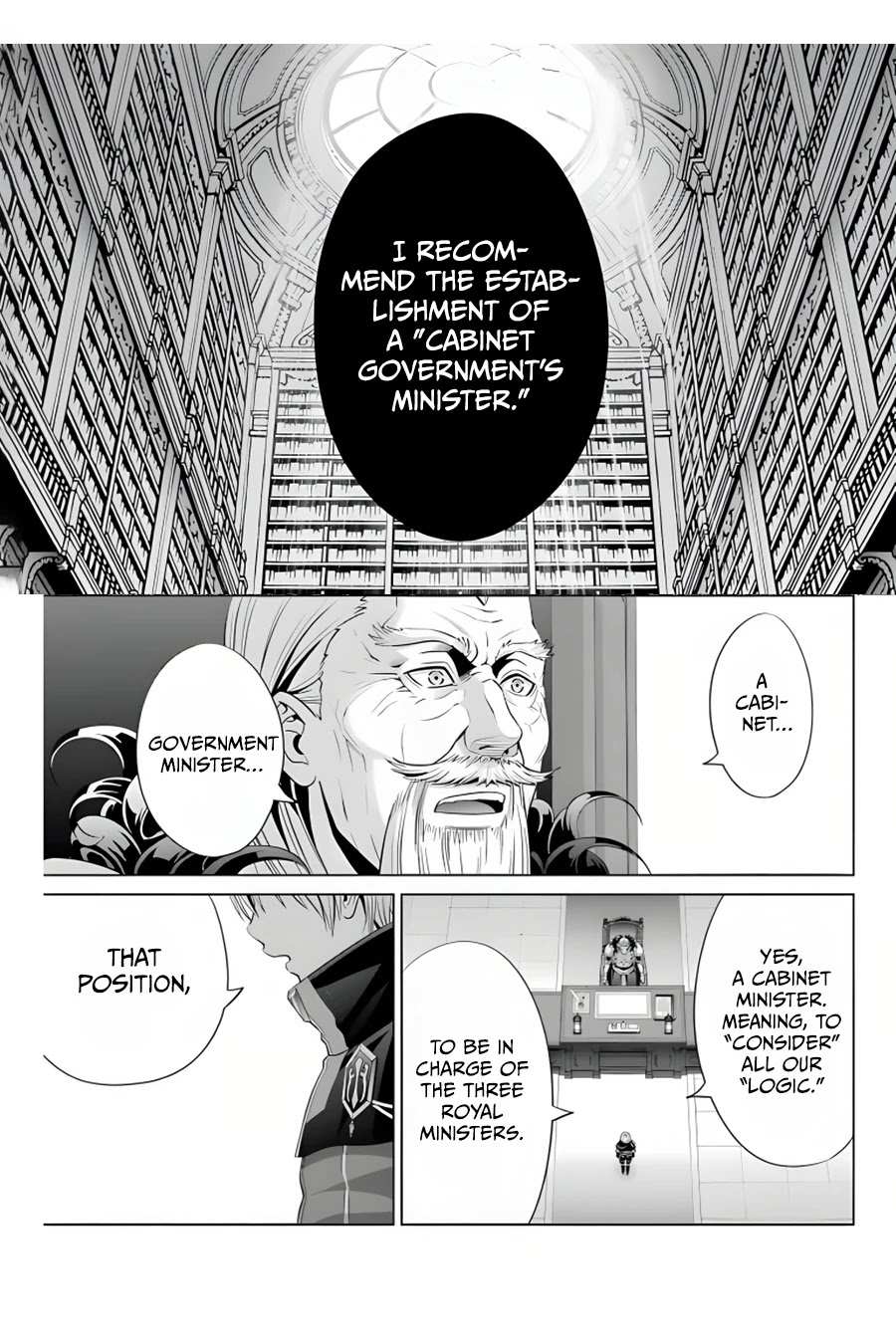 Kizoku Tensei ~Megumareta Umare kara Saikyou no Chikara o Eru~ – Chapter 12 – Page 16