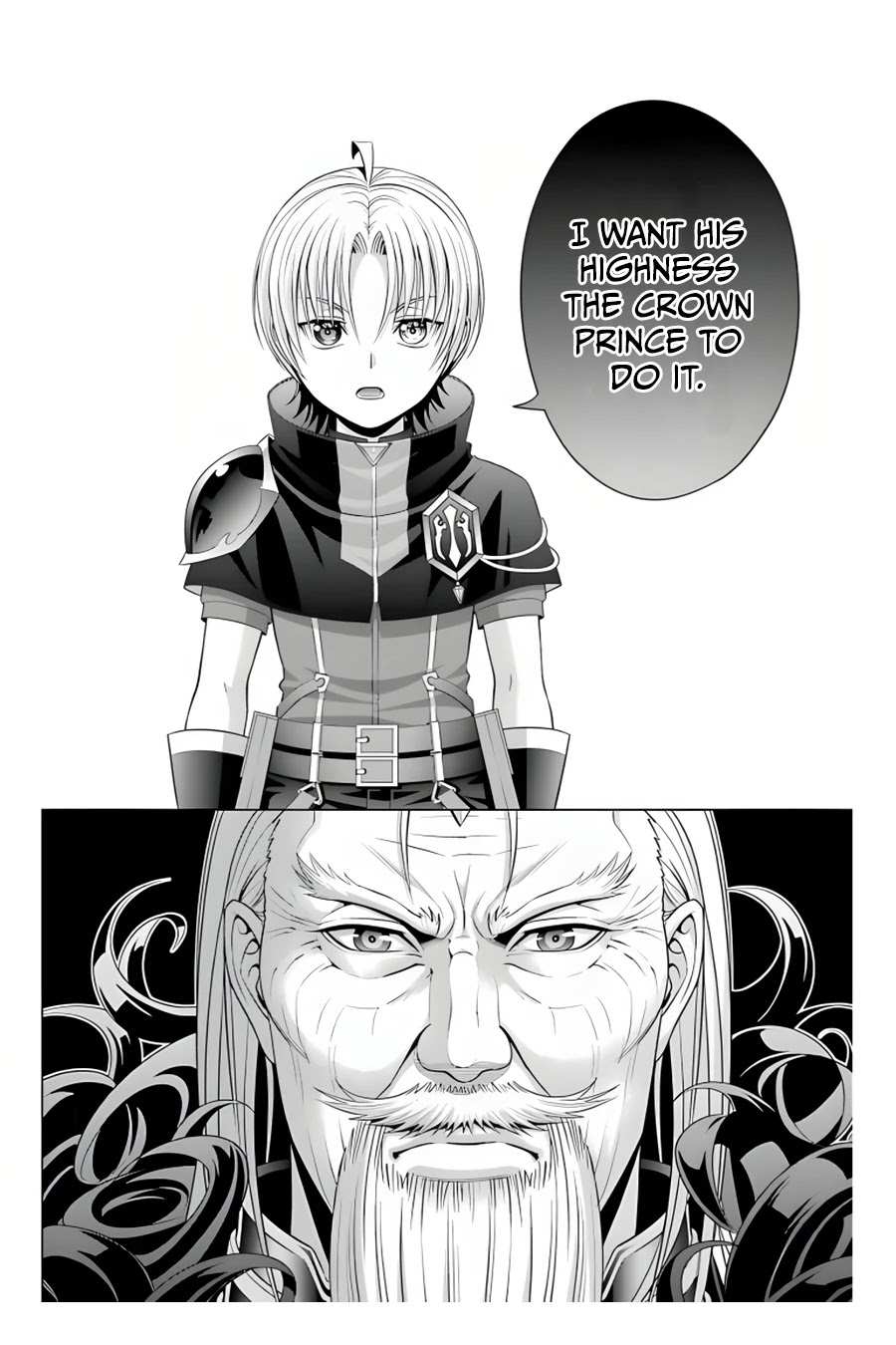 Kizoku Tensei ~Megumareta Umare kara Saikyou no Chikara o Eru~ – Chapter 12 – Page 17