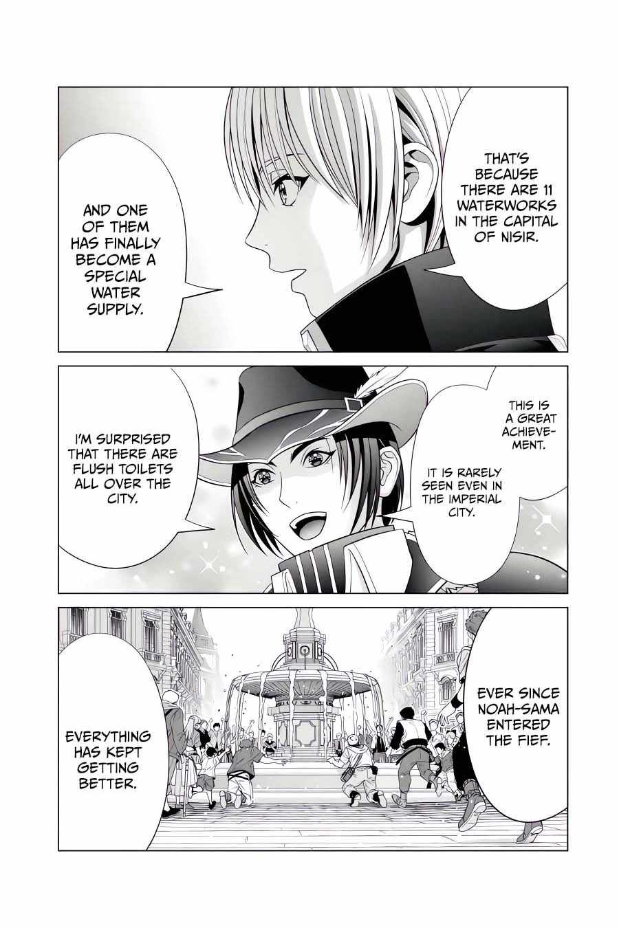 Kizoku Tensei ~Megumareta Umare kara Saikyou no Chikara o Eru~ – Chapter 24-2 – Page 6