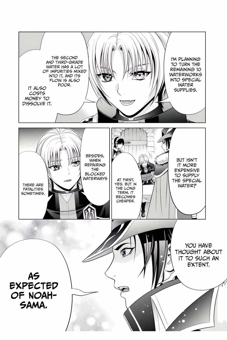 Kizoku Tensei ~Megumareta Umare kara Saikyou no Chikara o Eru~ – Chapter 24-2 – Page 7