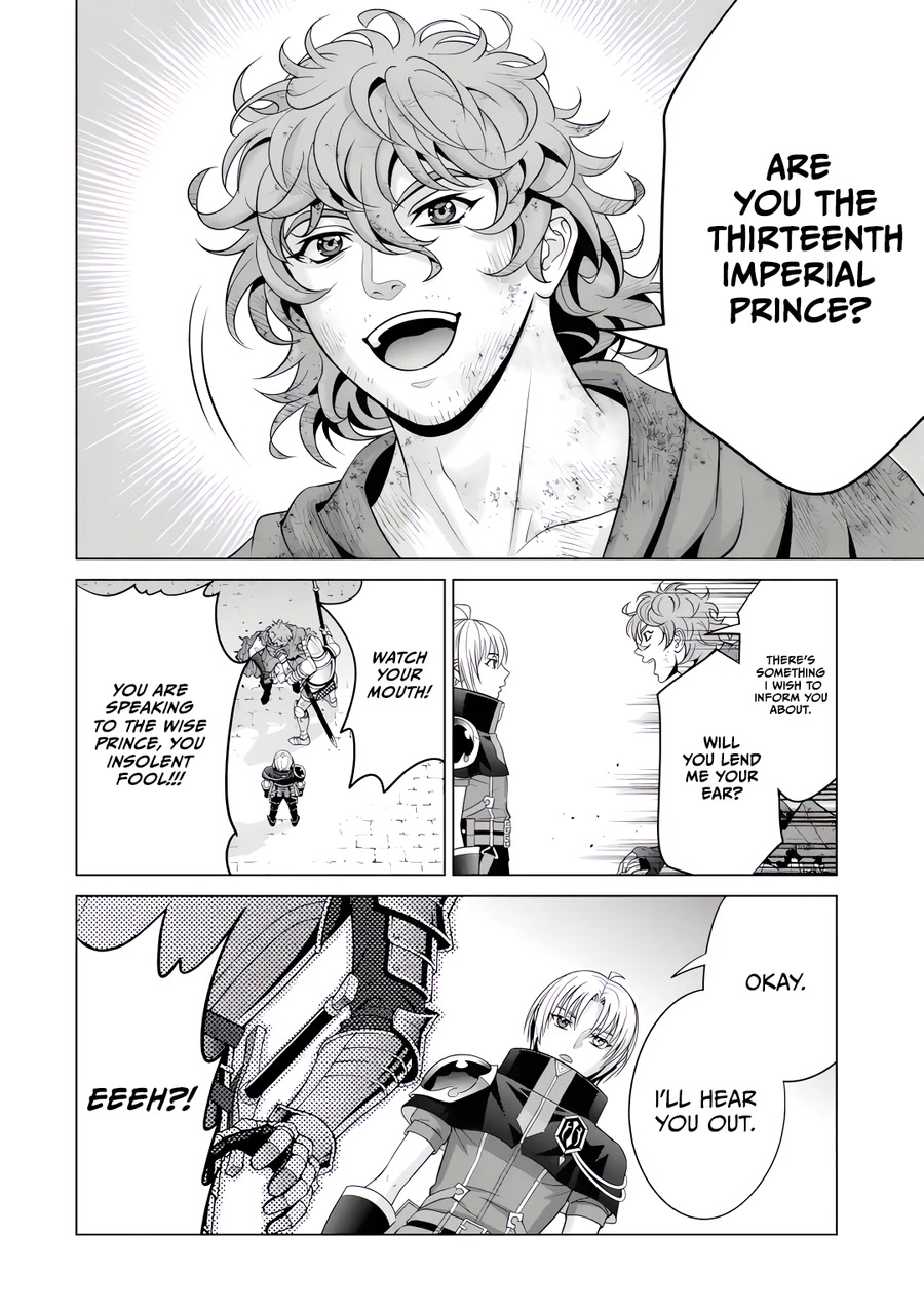 Kizoku Tensei ~Megumareta Umare kara Saikyou no Chikara o Eru~ – Chapter 23 – Page 36