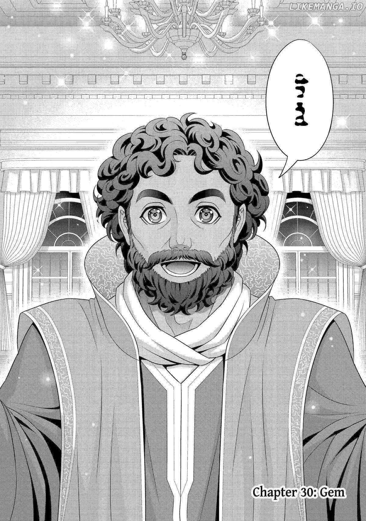 Kizoku Tensei ~Megumareta Umare kara Saikyou no Chikara o Eru~ – Chapter 30 – Page 2