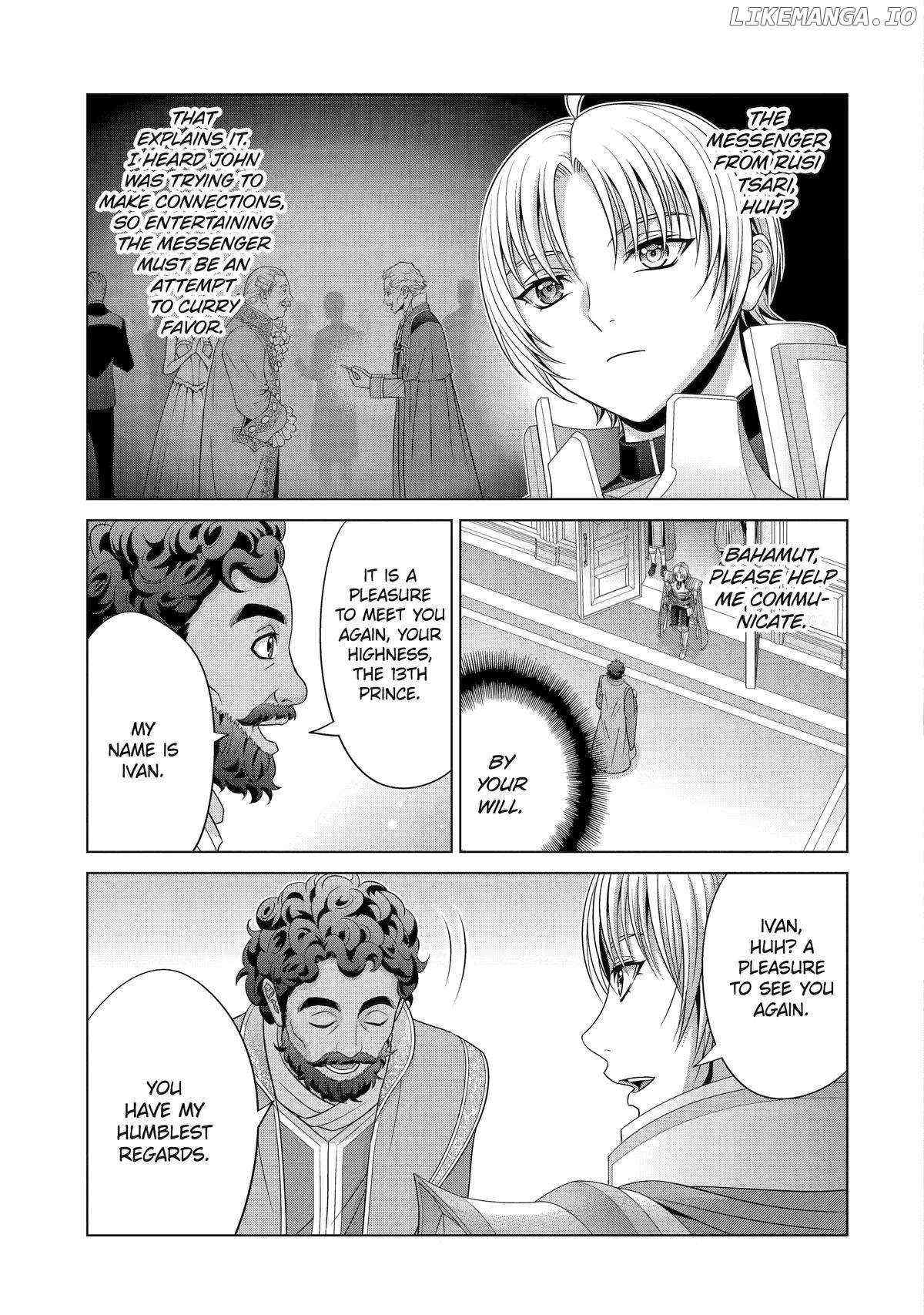 Kizoku Tensei ~Megumareta Umare kara Saikyou no Chikara o Eru~ – Chapter 30 – Page 3