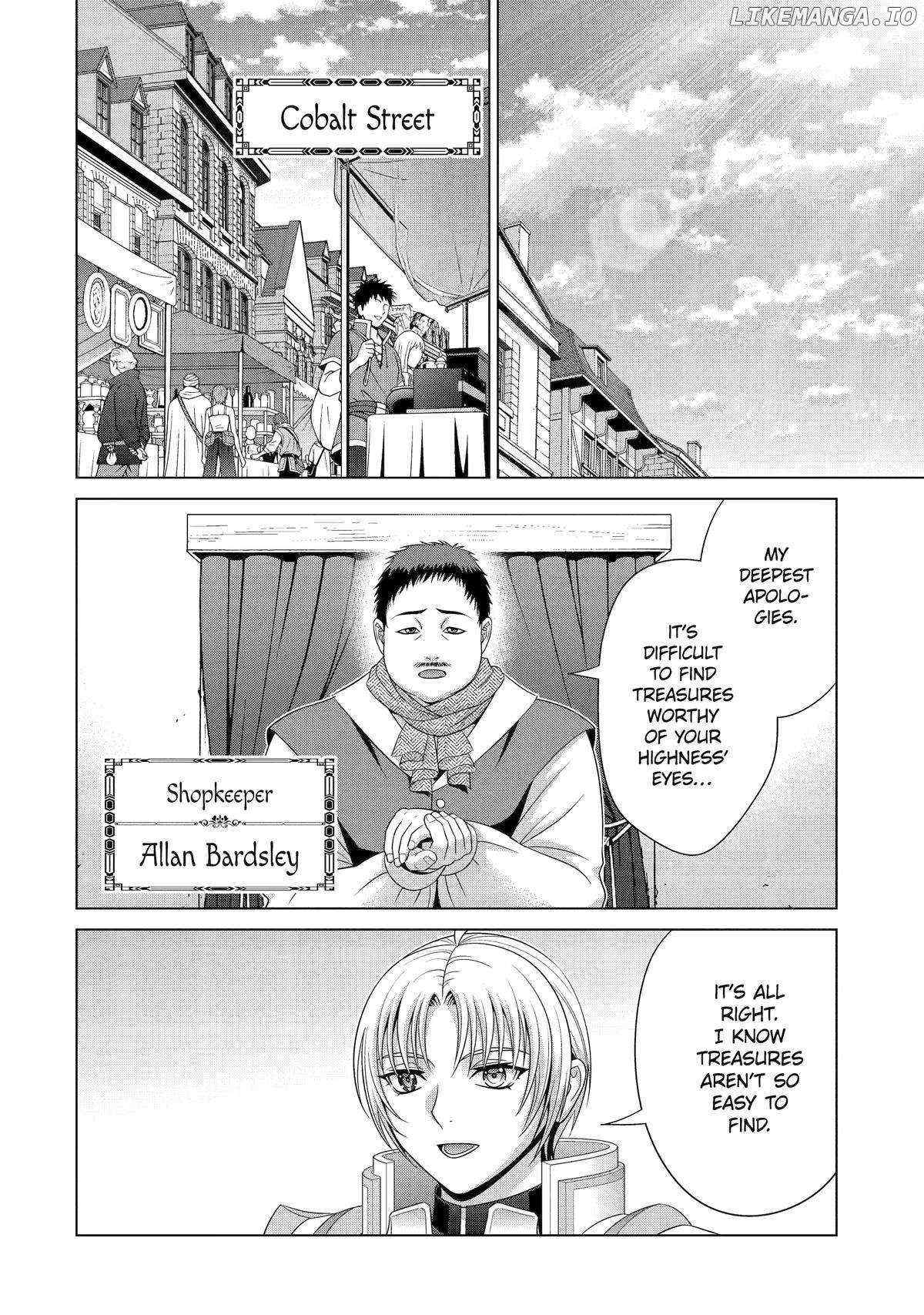 Kizoku Tensei ~Megumareta Umare kara Saikyou no Chikara o Eru~ – Chapter 30 – Page 22