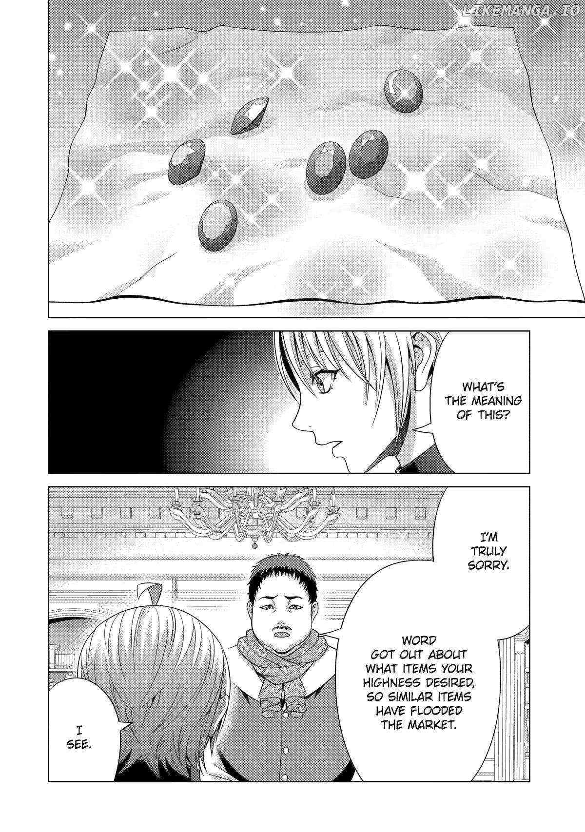 Kizoku Tensei ~Megumareta Umare kara Saikyou no Chikara o Eru~ – Chapter 30 – Page 34