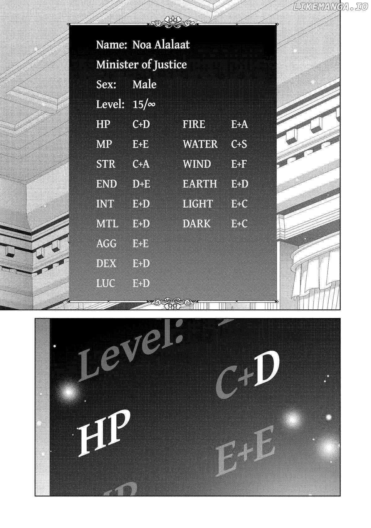 Kizoku Tensei ~Megumareta Umare kara Saikyou no Chikara o Eru~ – Chapter 30 – Page 37