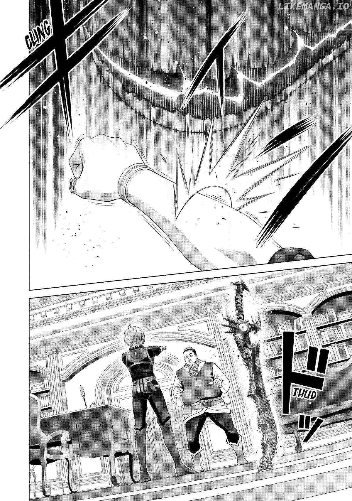 Kizoku Tensei ~Megumareta Umare kara Saikyou no Chikara o Eru~ – Chapter 30 – Page 40