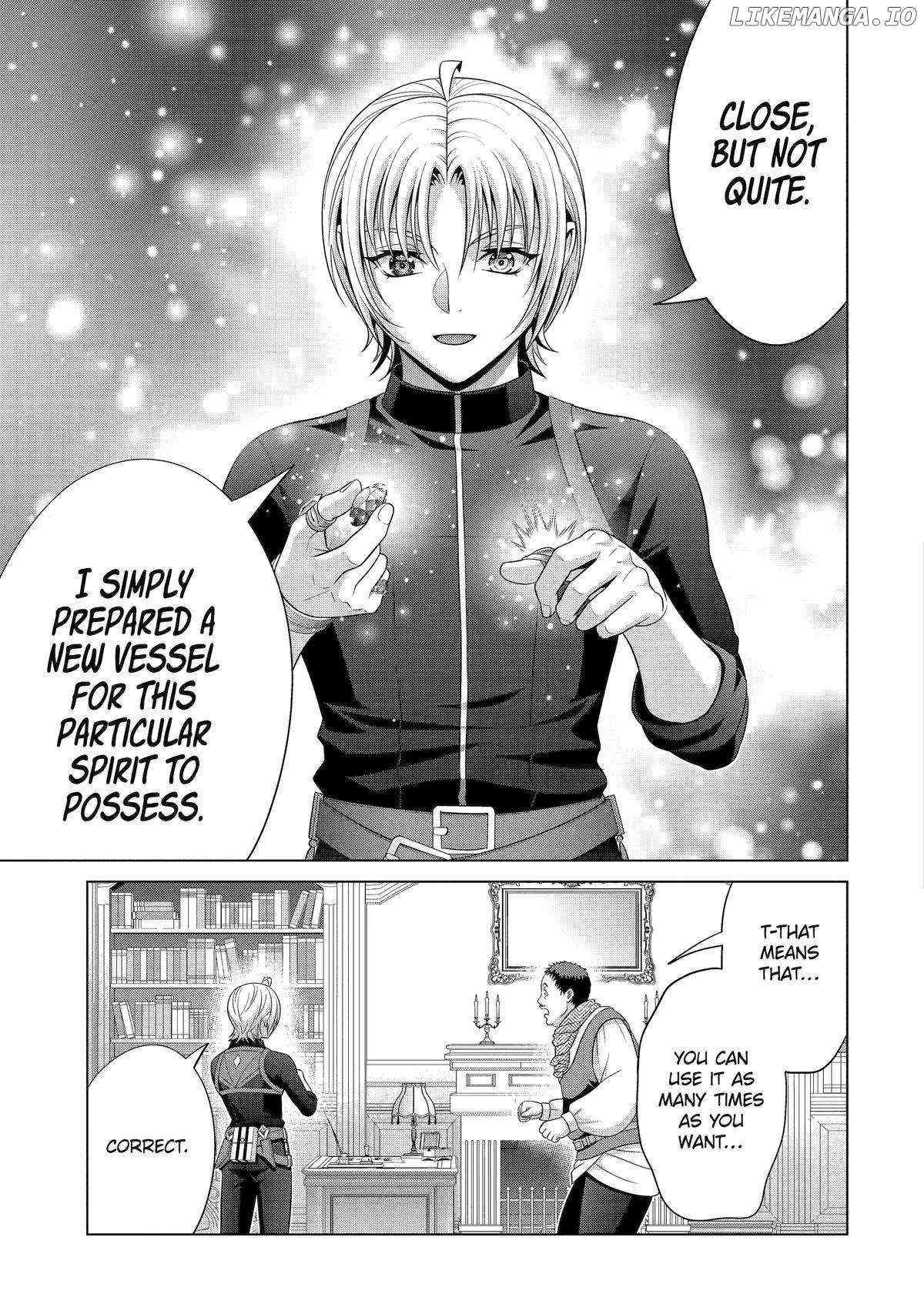 Kizoku Tensei ~Megumareta Umare kara Saikyou no Chikara o Eru~ – Chapter 30 – Page 47