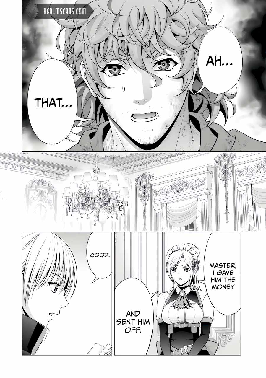 Kizoku Tensei ~Megumareta Umare kara Saikyou no Chikara o Eru~ – Chapter 24-1 – Page 3