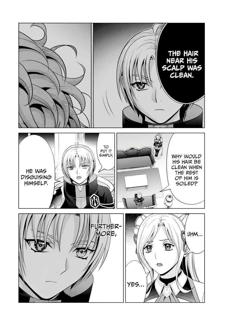 Kizoku Tensei ~Megumareta Umare kara Saikyou no Chikara o Eru~ – Chapter 24-1 – Page 5