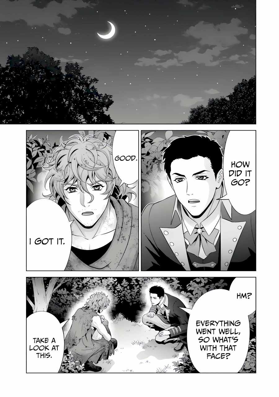 Kizoku Tensei ~Megumareta Umare kara Saikyou no Chikara o Eru~ – Chapter 24-1 – Page 8