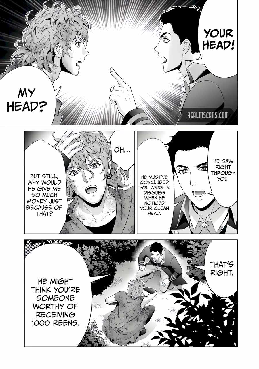 Kizoku Tensei ~Megumareta Umare kara Saikyou no Chikara o Eru~ – Chapter 24-1 – Page 10