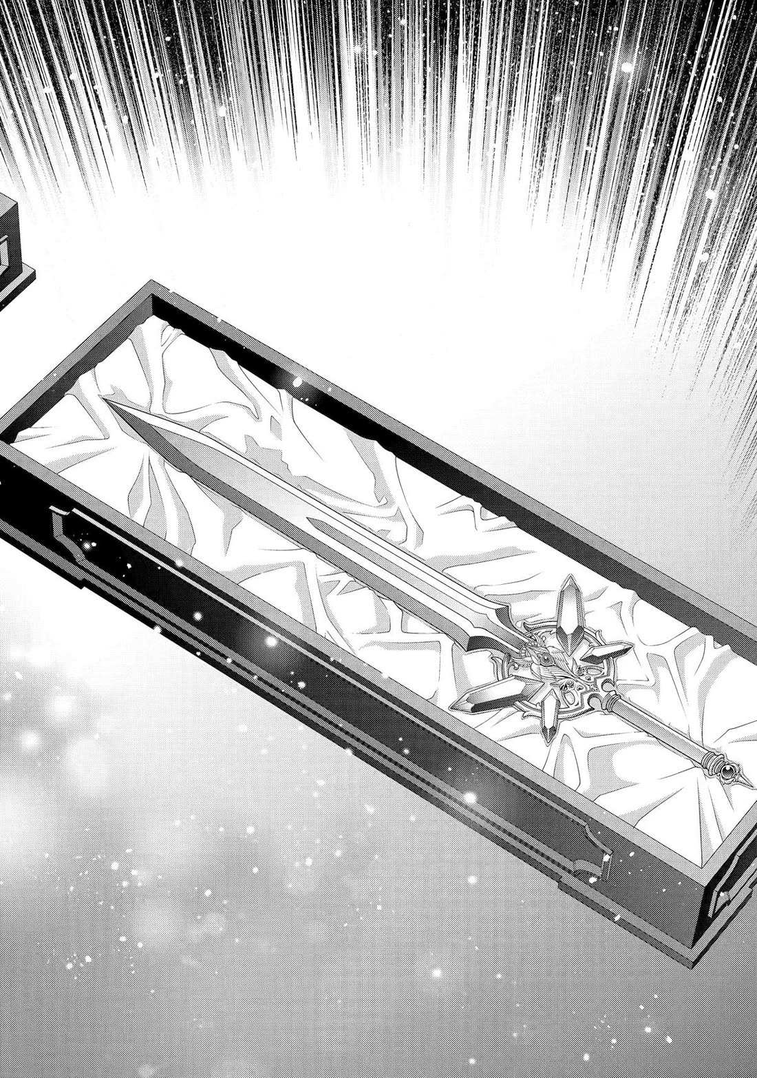 Kizoku Tensei ~Megumareta Umare kara Saikyou no Chikara o Eru~ – Chapter 33 – Page 5