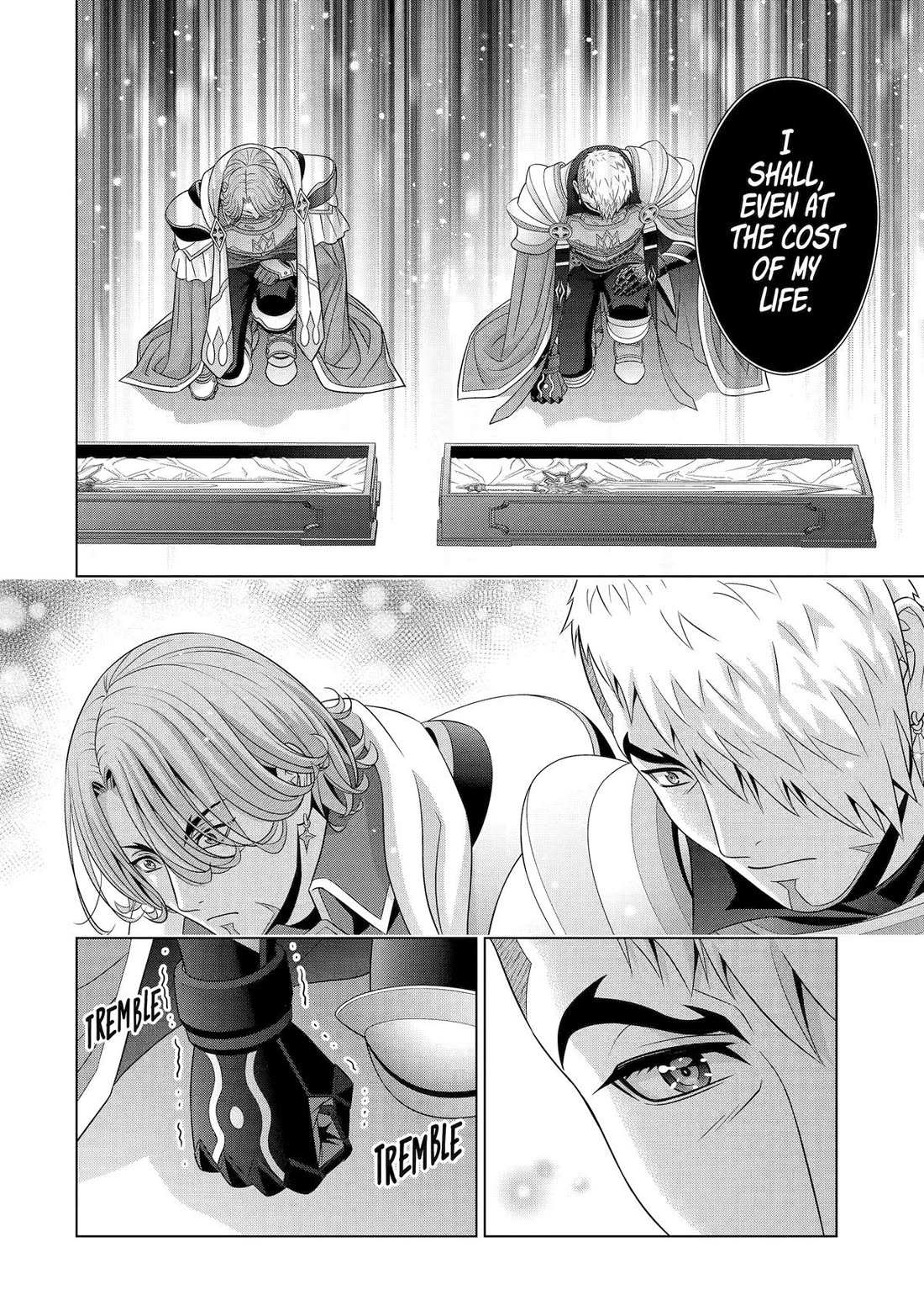 Kizoku Tensei ~Megumareta Umare kara Saikyou no Chikara o Eru~ – Chapter 33 – Page 9