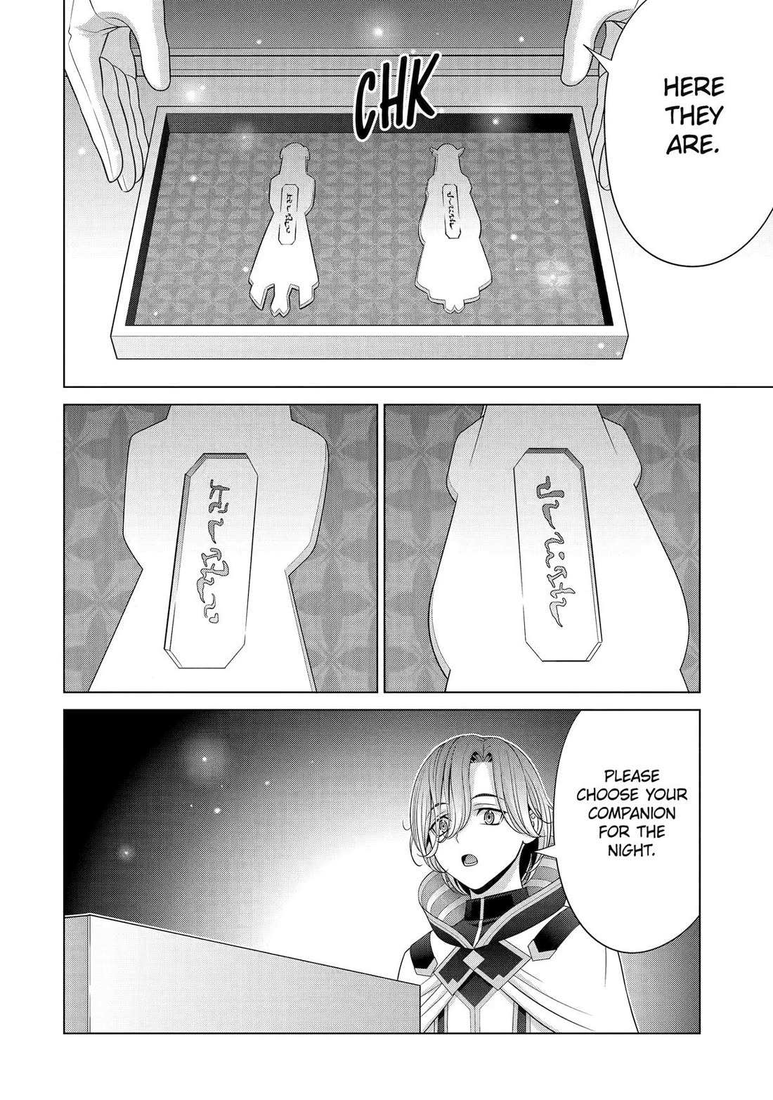 Kizoku Tensei ~Megumareta Umare kara Saikyou no Chikara o Eru~ – Chapter 33 – Page 13