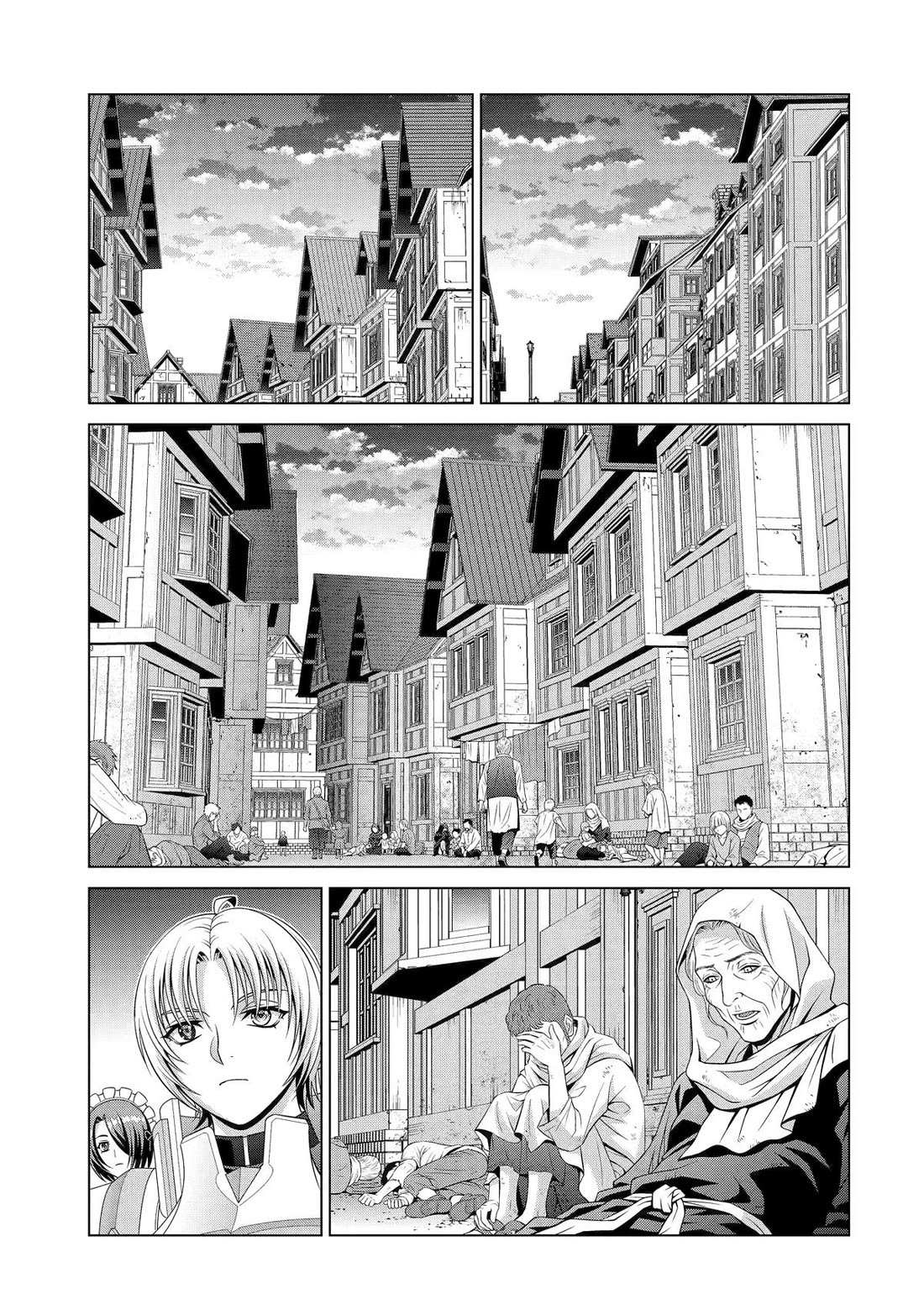 Kizoku Tensei ~Megumareta Umare kara Saikyou no Chikara o Eru~ – Chapter 33 – Page 34