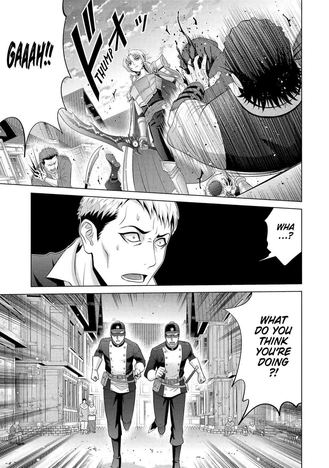 Kizoku Tensei ~Megumareta Umare kara Saikyou no Chikara o Eru~ – Chapter 33 – Page 44