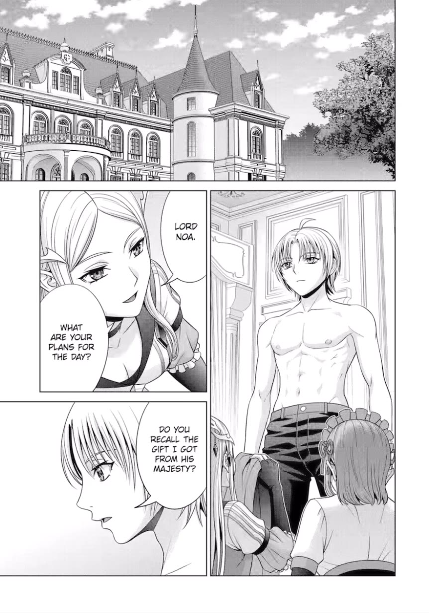 Kizoku Tensei ~Megumareta Umare kara Saikyou no Chikara o Eru~ – Chapter 27 – Page 2