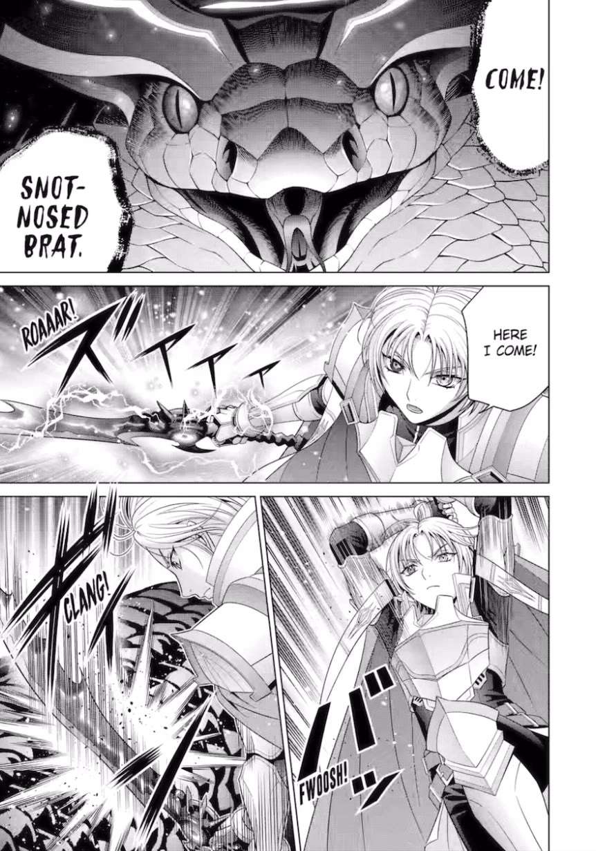 Kizoku Tensei ~Megumareta Umare kara Saikyou no Chikara o Eru~ – Chapter 27 – Page 8