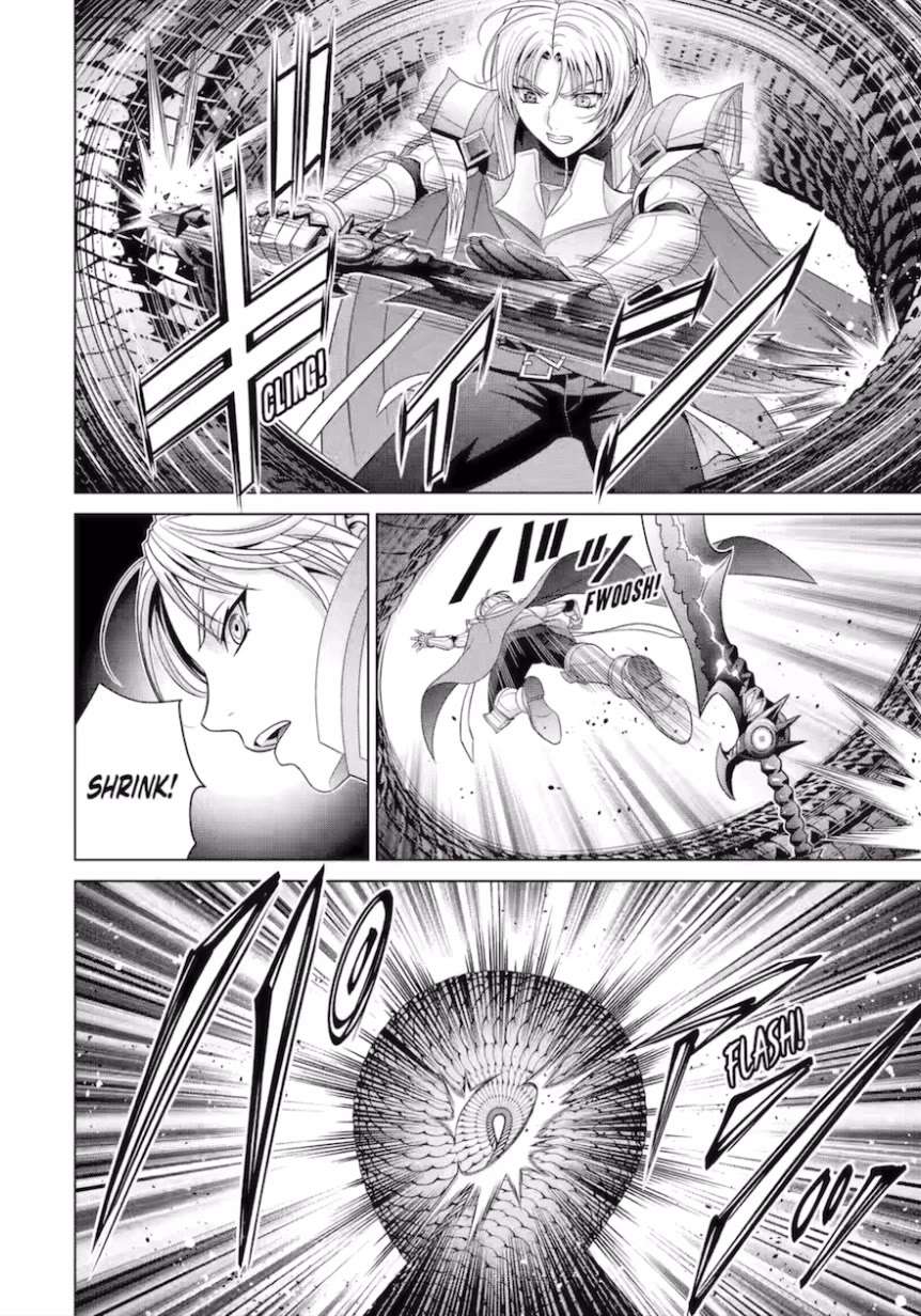 Kizoku Tensei ~Megumareta Umare kara Saikyou no Chikara o Eru~ – Chapter 27 – Page 11