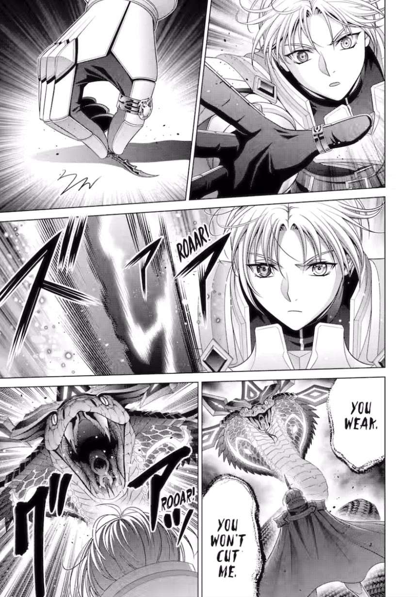 Kizoku Tensei ~Megumareta Umare kara Saikyou no Chikara o Eru~ – Chapter 27 – Page 12